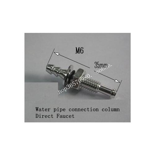 26cc Gas Boat 4X7 Silicone Tube Link Column Direct Faucet