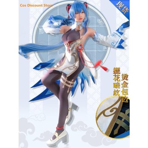 STOCK Ganyu Cosplay Anime Genshin Impact Cosplay Costume Game Full Set Of Animation Clothing Women 2021 New