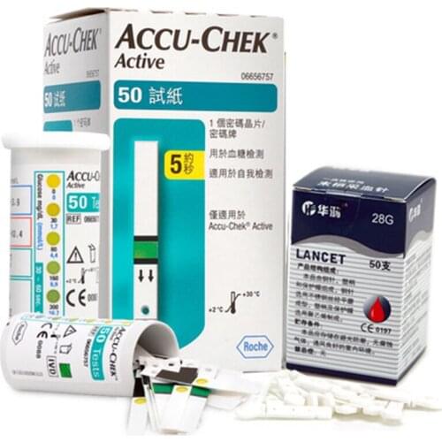 Accu-Chek Active Glucometer Blood Glucose Meter Diabetes Test Strips 50pcs + 50 Lancets 50pcs For Health Care Smart band