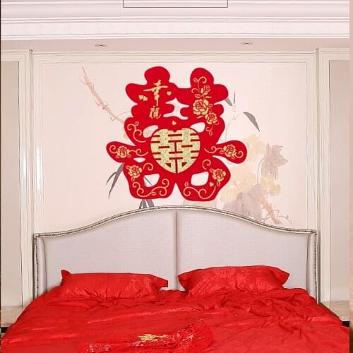 Marriage happy word door stickers creative