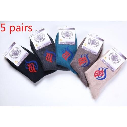 Autumn and winter fashion wool socks business warm socks unisex fun in tube socks happy skateboard flame ladies socks
