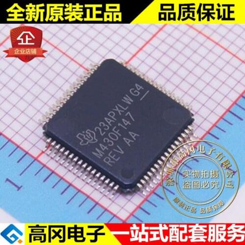 100% New&original MSP430F147IPMR MSP430F147 LQFP64 MCU
