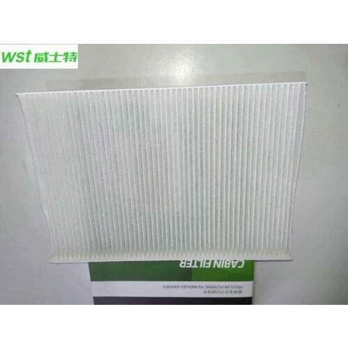 178500701 Cabin filter For Hyunday I30