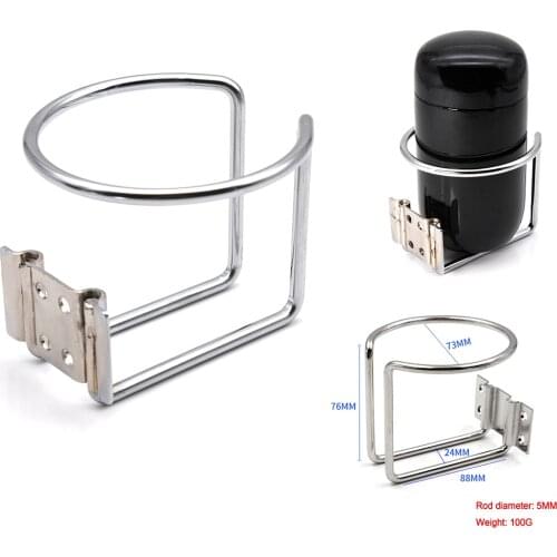 2PCS Stainless Steel Boat Ring Cup Drink Holder Suitable for Boat/ Yacht/ Truck/ Car/ Apartment/ RV Bottle Stand Holder