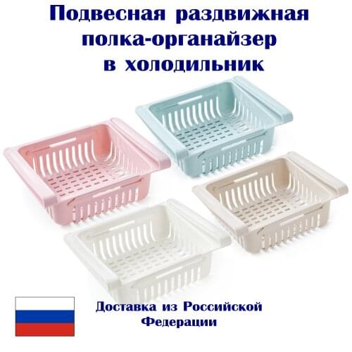 AllForU Storage Containers And Organizers