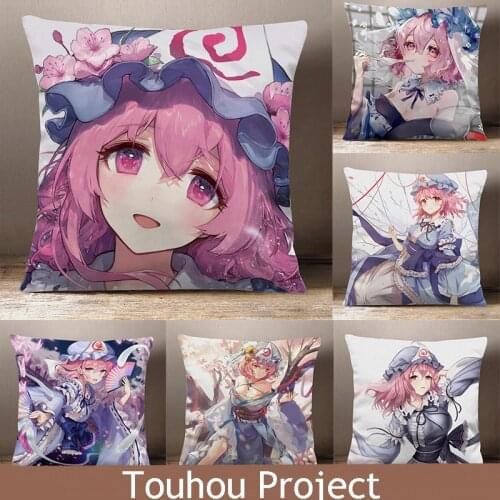 Anime Touhou Project Saigyouji Yuyuko Cartoon Square Dakimakura Pillow Plush Peach Skin Dakimakura Sofa Cushion Cosplay