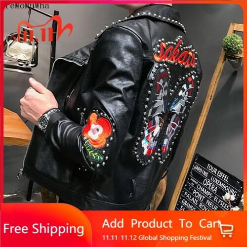 Мужские куртки из искусственной кожи AreMoMuWha China At AliExpress