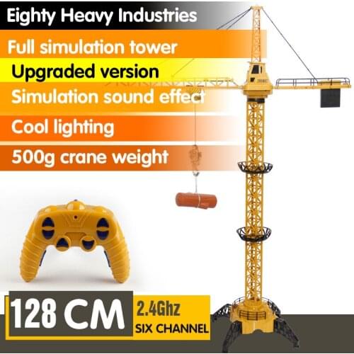Upgraded Version Remote Control Construction Crane 6CH 128CM 680 Rotation Lift Model 2.4G RC Tower Crane Toy For Kids