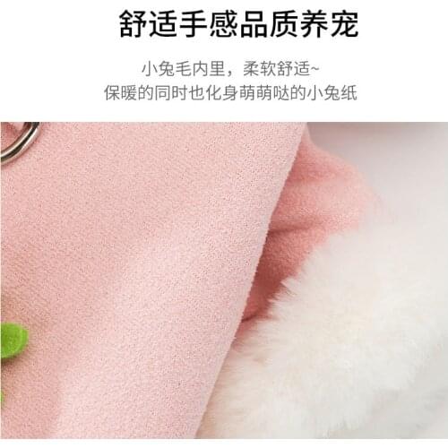 Jacket Coat Cotton Dog Clothes Cartoon for Dogs Clothing Pet Outfits Cute Winter Thicker Yorkies Print Pink Girl Ropa Para Perro