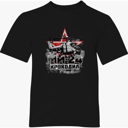 Mi-24 Soviet large helicopter Classic Men T-Shirt SHORT Casual O-Neck harajuku t shirts