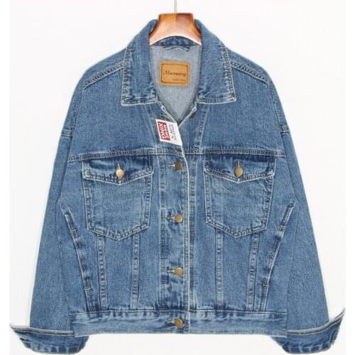 Korean Plus Size Wash Vintage Casual Denim Jacket Women 2021 Spring New Loose Long Sleeve Jeans Jacket Ladies Student Basic Coat