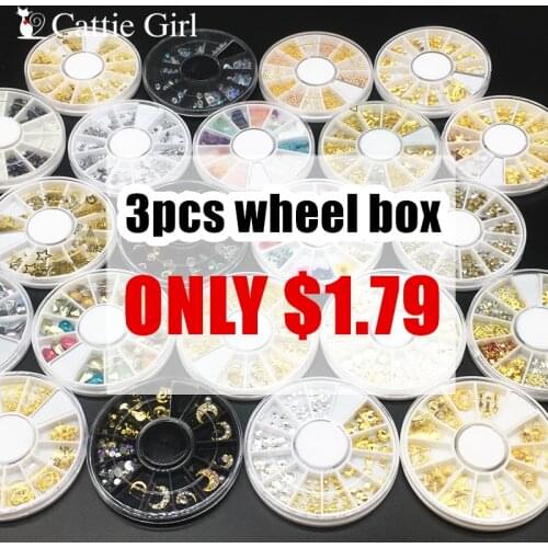 3boxes Metal Matte Rose Gold Nail Accessories Geometric Wheel Studs Dried Flowers Gold 3D Nail Art Decorations DIY