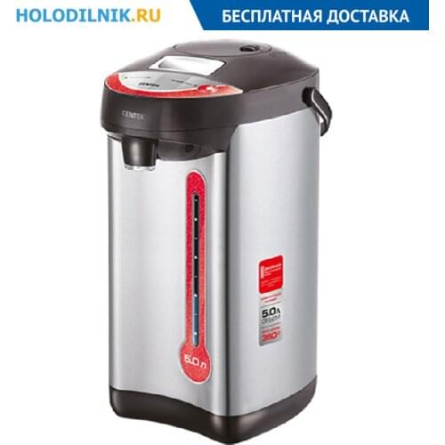Centek Electric Kettles