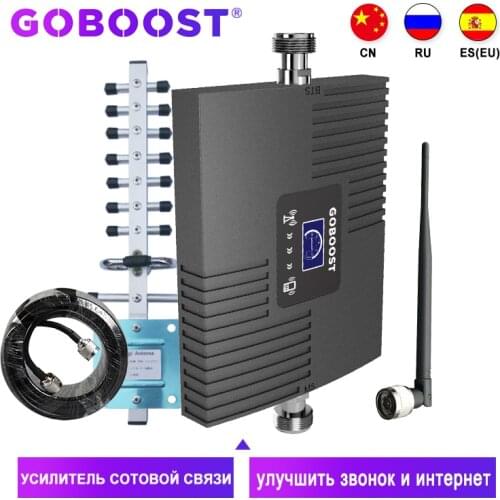 GOBOOST Cellular Amplifier 4G Signal Booster Repeater 4G LTE DCS 1800 Amplifier 3G UMTS 2100 Mobile Phone Booster Antenna 3G 4G