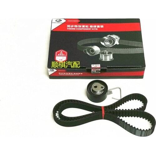 Timing belt / Pulley kit For Chinese SAIC ROEWE 550 MG6 1.8T auto car motor parts LHN100560