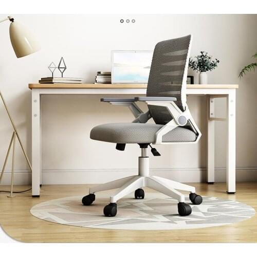 Computer chair home chair back comfortable sedentary dormitory student study desk lift swivel chair office chair