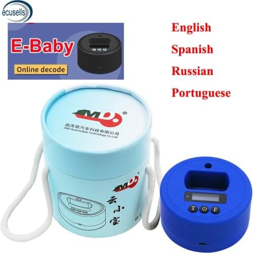 JMD Ebaby Remote/Chip Generate Frequency Tester Cloud Decoding ID46/4D/48/70/83 Support JMD Assistant English Spanish Russian
