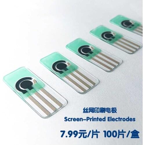 100pcs SPEC Screen Printing Electrode Electrochemical Flexible Electrode Wearable Electrode Screen Printing Electrode Sensor