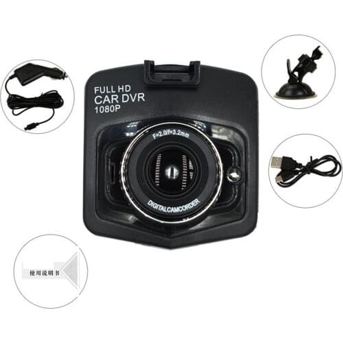 2.4 Inch 1080P Car Camera Night Vision Driving Recorder Car Wide Angle Dashcam Motion Detection Auto Car Accessories