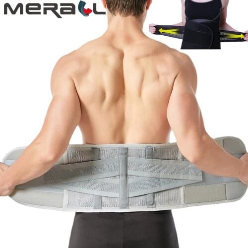 MERALL Orthopedic Corsets