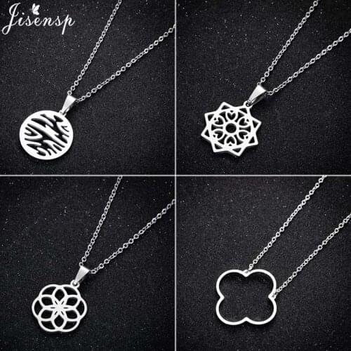 Jisensp Minimalist Vintage Kaleidoscope Pendant Necklace Geometric Round Stainless Steel Necklace for Women Men Punk Jewelry