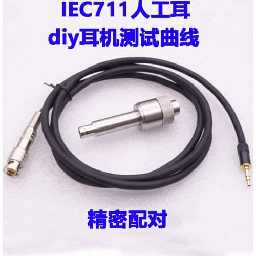 Handmade Earphone Diy Earphone Frequency Response Tester IEC711 Artificial Ear Curve Test Paired Artificial Ear