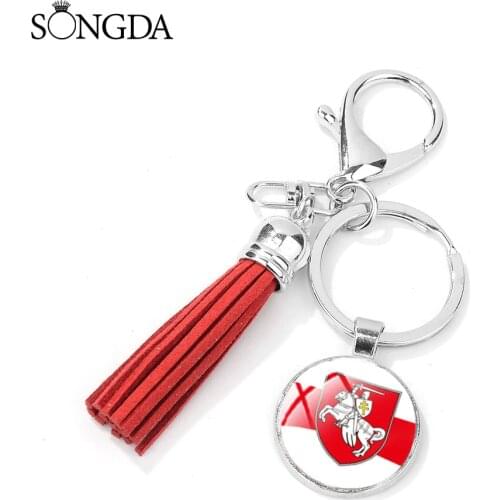 Vintage Republic of Belarus Tassel Keychains White Knight Art Picture Glass Cabochon Keychain Pendant Key Chain Ring Holder Gift