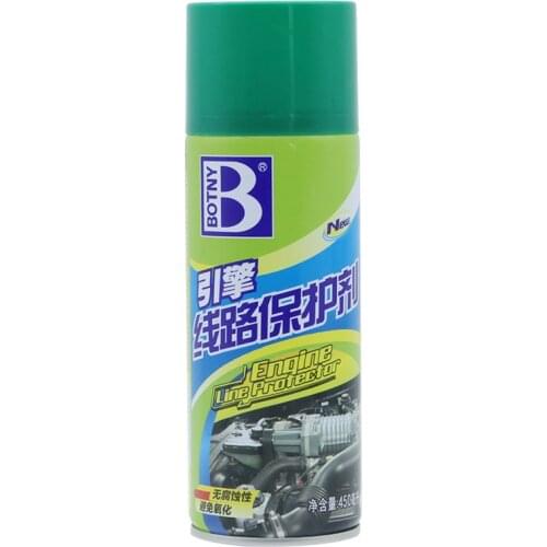 Earnings Engine Line Protector Coil Disc Relay Insulation Leakage Injection Agent B-1971