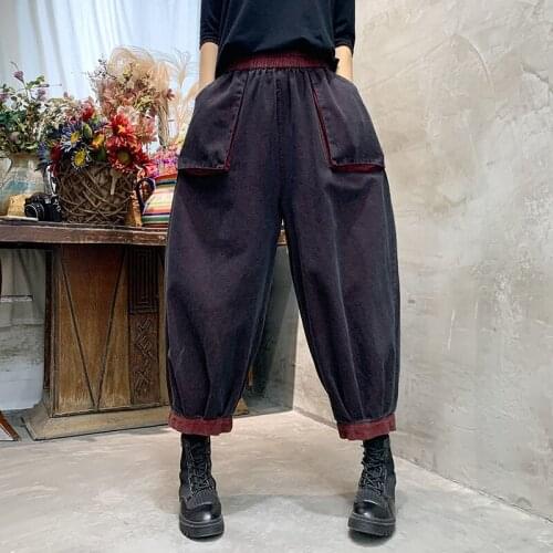 2021 Spring Autumn Arts Style Women Elastic Waist Loose Jeans Big Pocket Spliced Colour Vintage Cotton Denim Harem Pants V373