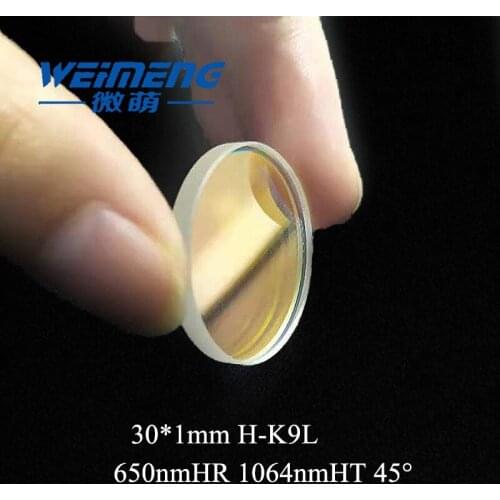 Weimeng Beam Combiner laser lens 30*1mm 650nmHR 1064nmHT 45 degree H-K9L material For Optical Cutting Welding Marking Machine