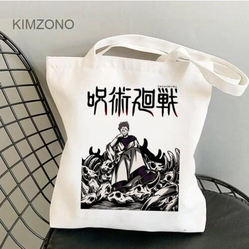 Jujutsu Kaisen shopping bag bolsas de tela handbag cotton bolsa canvas reusable bag ecobag bolsa compra custom