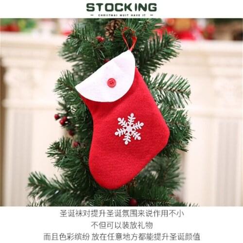 1 PCS new Christmas decorations Christmas stockings Christmas Christmas gift bag buttons stockings Santa Claus gift