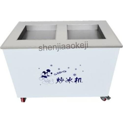 220V Commericial stainless steel double pan fried ice-cream machine A024 fruit sand ice fried yogurt maker Fried ice machine 1PC