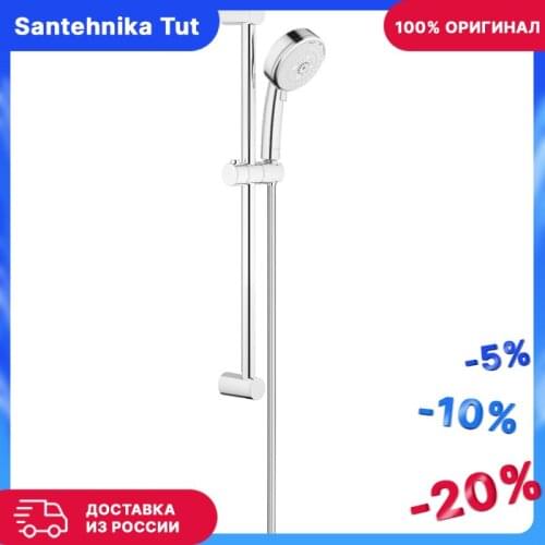 Душевые системы GROHE China At AliExpress