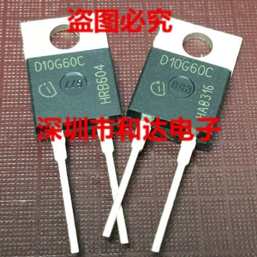 IDH10SG60C D10G60C TO-220 10A 600V