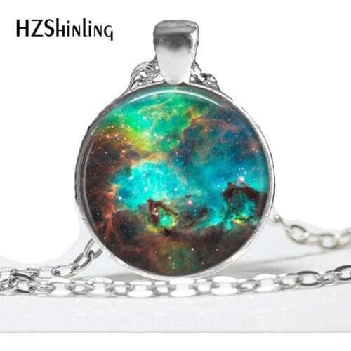 C22 Nebula Space Pendant , Astronomy Geek Jewelry, Nebula Pendant Galaxy Necklace Space Necklace Glass Dome Pendant HZ1