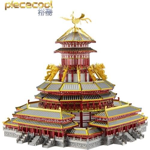 Piece cool 3D Metal Puzzle ZIWEI PALACE building Models kits DIY Laser Cut Assemble Jigsaw Toy GIFT For children kids adult