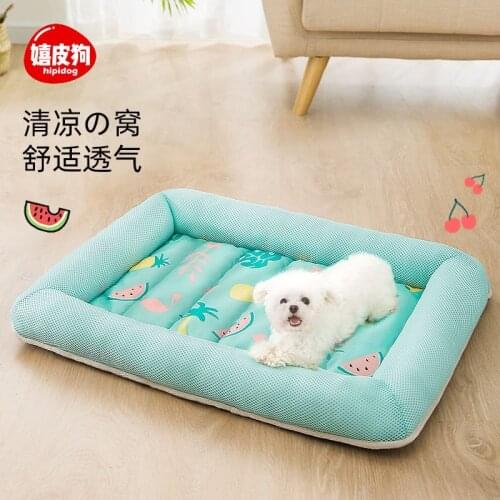 Summer Doghouse Four Seasons General Mat Nest Teddy Dog Cat Nest Summer Ice Pad Dog Mat Cool Nest Pet Supplies