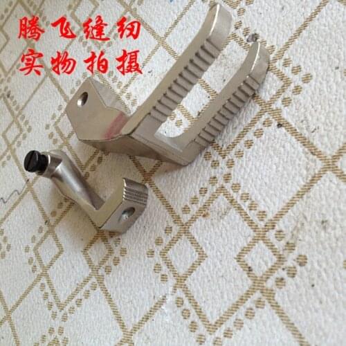 Industrial Single Needle Unison Feed Cylinder-Bed Sewing Machine Presser Feet,Heavy Duty,2Pcs/Lot, For 441 Series