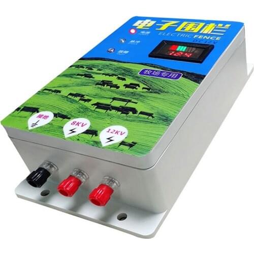 5KM 10KM 20KM Solar Electric Fence SecurityAlarm Energizer Charger Controller Animal Sheep Horse Cattle Poultry Shepherd Farm