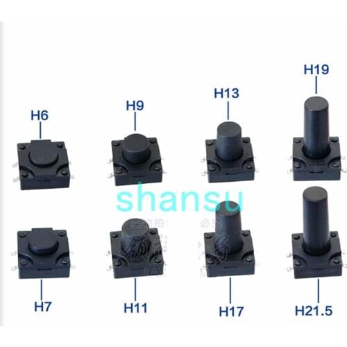 Waterproof 12*12*10MM Light touch switch SMD 4 feet Micro - action key switch 12x12x10MM Four foot patch