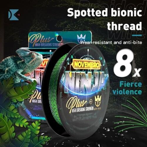 X8 Strands Fishing Line Speckle 100M 200M 300M Multifilament fishing line 8 braided PE Line Durable wire/Cord for Carp fishing