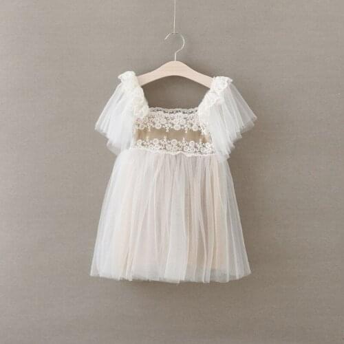2021 Summer Girl Dress New Sweet Solid Color Lace Net Pure Princess Gauze Skirt