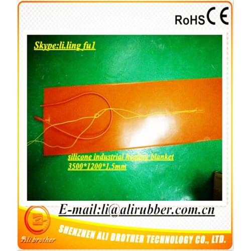 Silicone Rubber Heater 110v 1000w 15"*77"(381*1955.8*1.5mm) 1000mm lead wire come out from short side