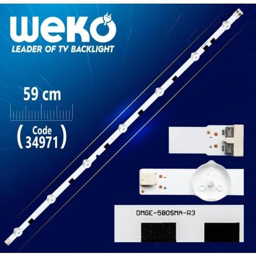 SAMSUNG _ 2014 SVS58 _ MEGA_3228_R _ 7LED _ REV1.2 _ 140508 LM41-00091G - 59 CM 7 LED- (WK-341)