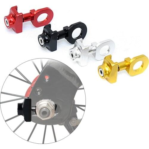 Outdoor riding folding bicycle chain tensioner Aluminum alloy CNC chain regulator Suitable for folding bike Chain repair tool