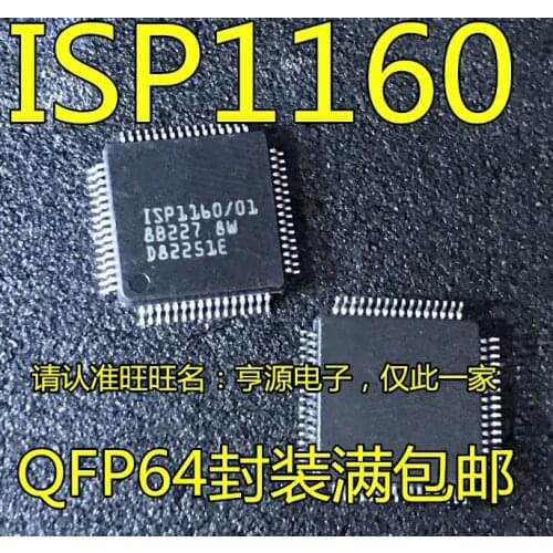 ISP1160 ISP1160BD/01 ISP1160/01 USBIC