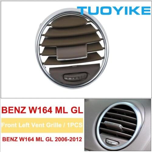 Brown Front Left Right Console Central Dashboard AC Vent Grille Panel Cover Trim For Mercedes BENZ W164 M ML GL Class 2005-2012
