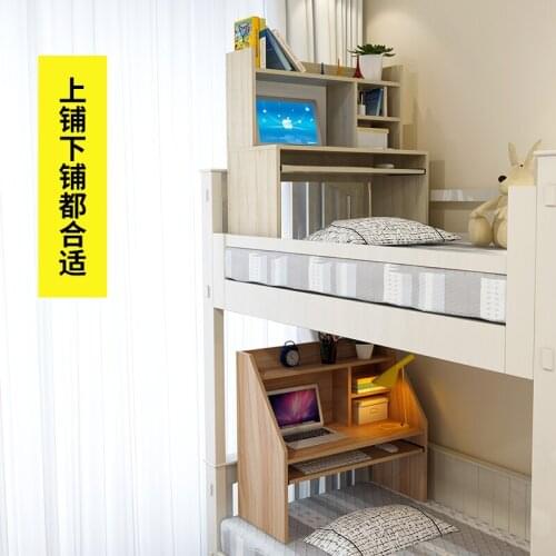 Small bed table, bedroom desk, simple computer desk, student dormitory, lazy table, bed table, simple writing desk computerdesk