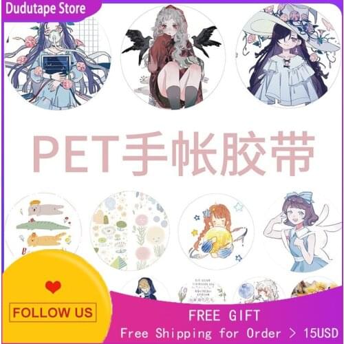 Pet Ultra Wide Character Sticker Grow Planet Weather Era